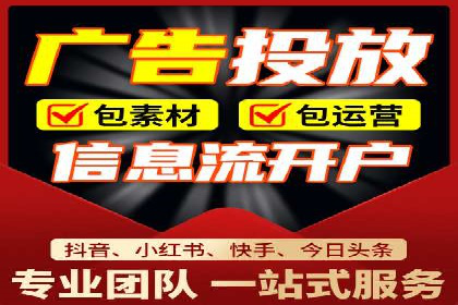 百度推广效果提升的五大优化技巧及案例