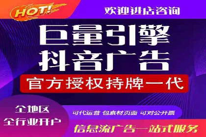 案例解析：SEM代运营如何实现低成本高回报