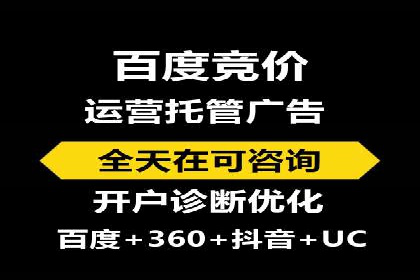 信息流广告案例分析：快手广告投放技巧